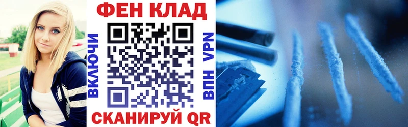 omg ссылка Опочка Amphetamine VHQ