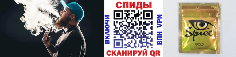blacksprut ссылки  Опочка  Бутират бутандиол 