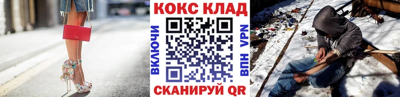 COCAIN Боливия  что такое   Опочка 