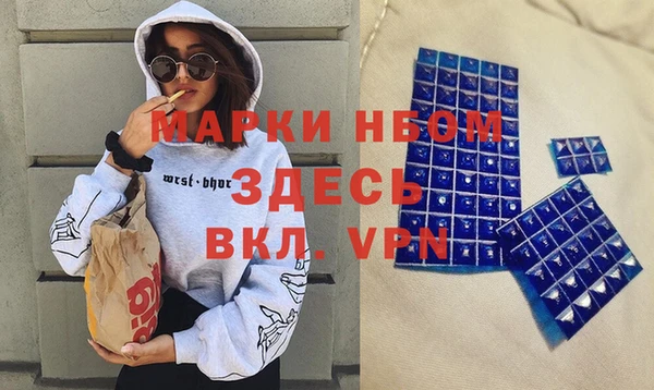 героин Баксан