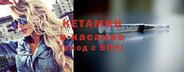 эйфоретик Переславль-Залесский