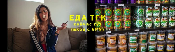 героин Баксан