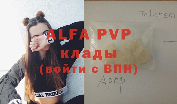 героин Баксан