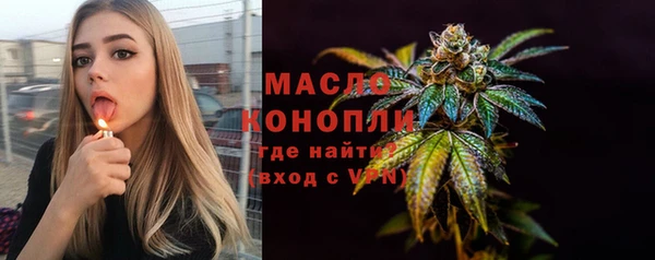 героин Баксан