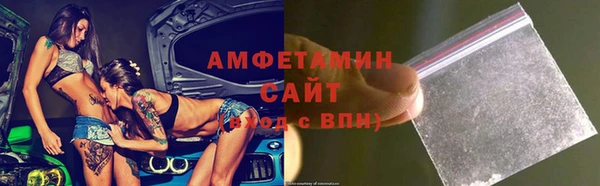 кокаин перу Балабаново