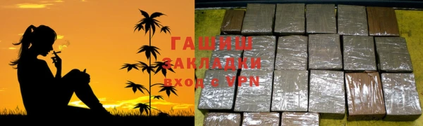 героин Баксан