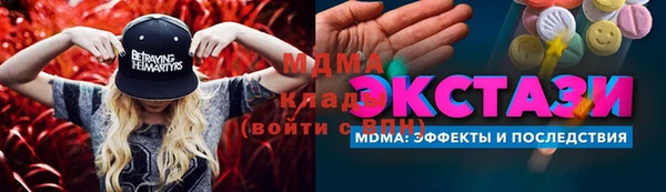 героин Баксан