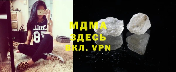 героин Баксан