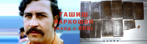 героин Баксан