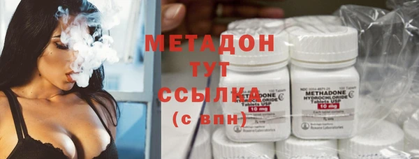 героин Баксан