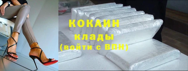 героин Баксан