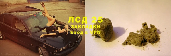 героин Баксан