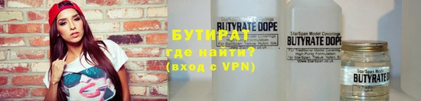 героин Баксан