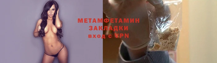 кокаин перу Балабаново