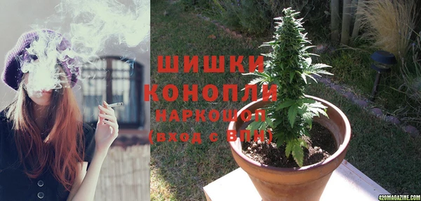кокаин перу Балабаново