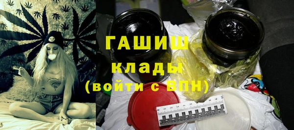 кокаин перу Балабаново
