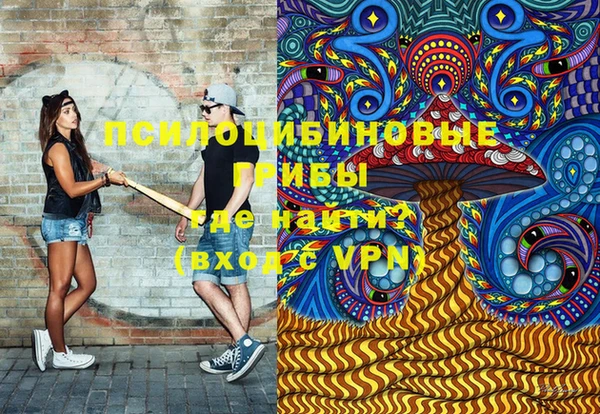 героин Баксан