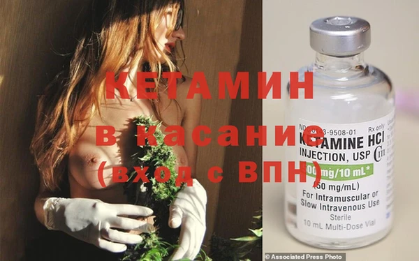 героин Баксан