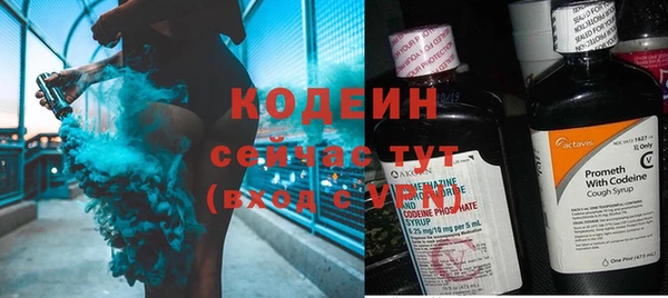 кокаин перу Балабаново