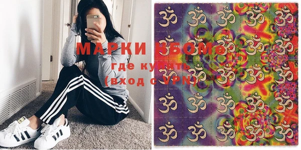 героин Баксан