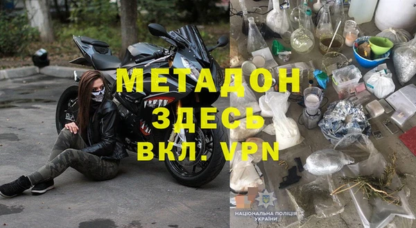кокаин перу Балабаново